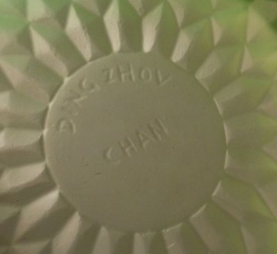Chinese? blow-moulded green ashtray
Mark DING ZHOV CHAN
Keywords: blown;sold;asia