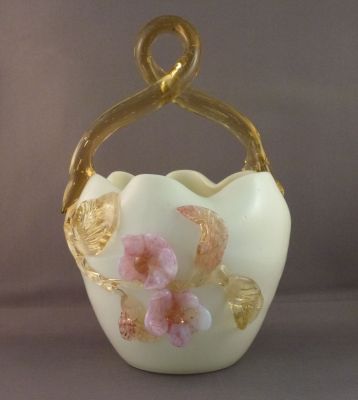 Custard glass basket F
Large rose bowl shape
Keywords: blown;vase