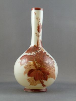Bohemian enamelled vase, off white
Autumn shades with gilt highlighting. Small
Keywords: blown;enamelgilt;vase;sold